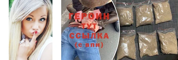 твердый Верея