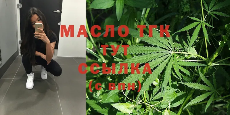 ТГК вейп  мега tor  Рассказово 